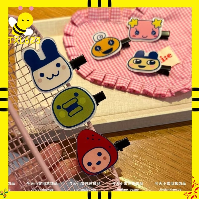 Hair Bundles - Tamagotchi-Serie Haarspange Cartoon-Entenschnabel-Clip Seitlicher Pony-Clip Süßes