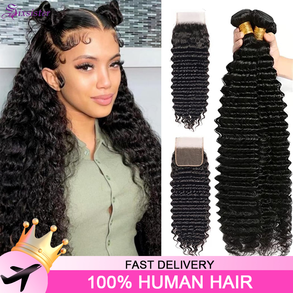 Deep Wave 3 Bundles With Closure - Deep Wave Echthaar-Bündel mit Verschluss, Brasilianisches