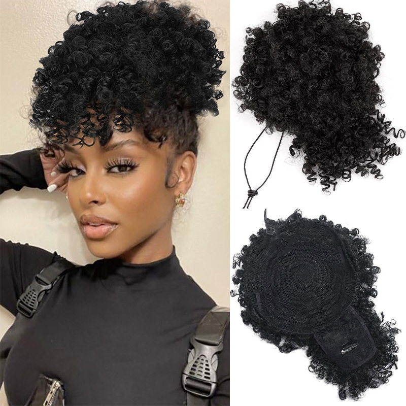 Afro Puff verworrene lockige H – Drawstring Afro Curly Puff Ponytail Bewertung und Preis