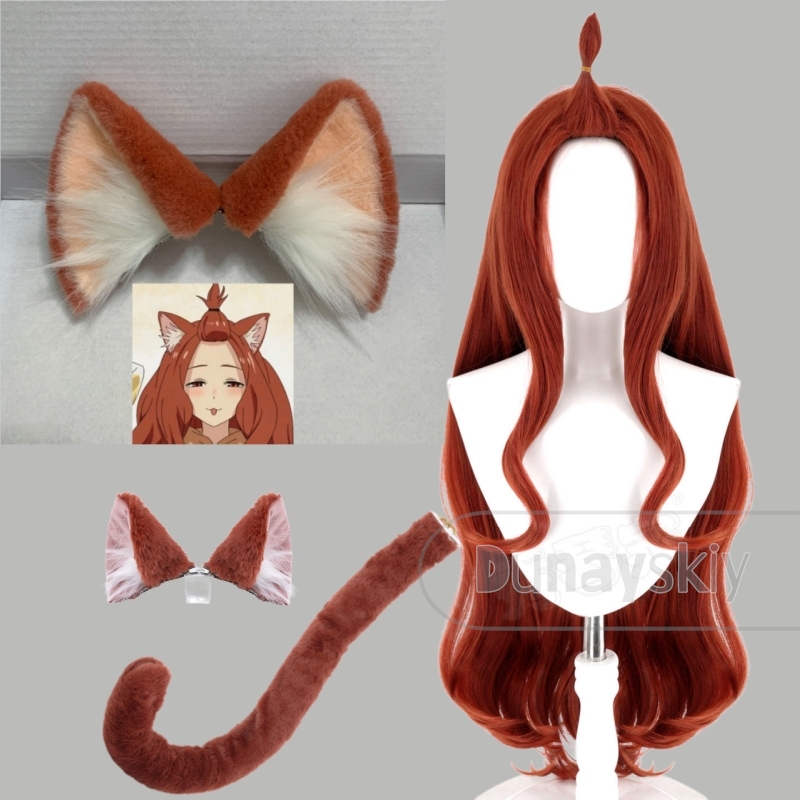 Yani Neko Aru Neko アルねこ ​ ​    – Hair Bundles Bewertung und Preis