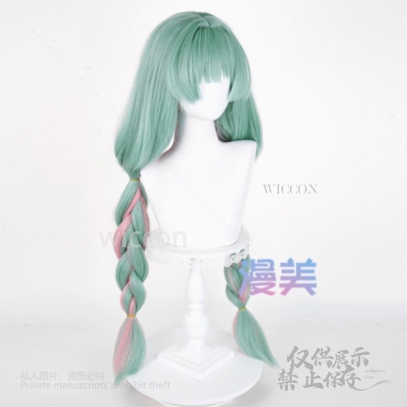 Anime Phrolova Cosplay Perücke – Synthetic Wigs Bewertung und Preis