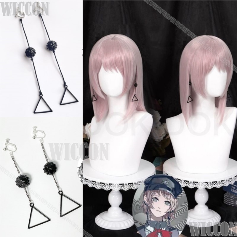 Fami Kiga Famine Teufel Anime  – Hair Bundles Bewertung und Preis