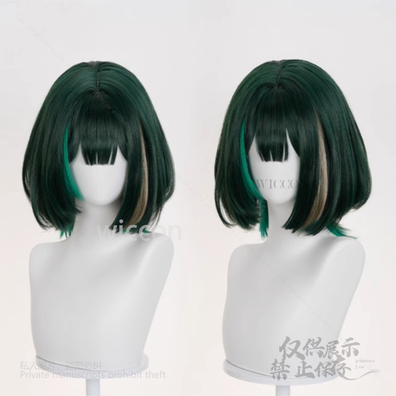 Anime Spiel Genshin Impact New – Synthetic Wigs Bewertung und Preis